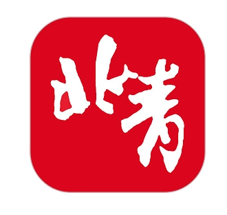 北京青年報(bào)客戶端首發(fā)